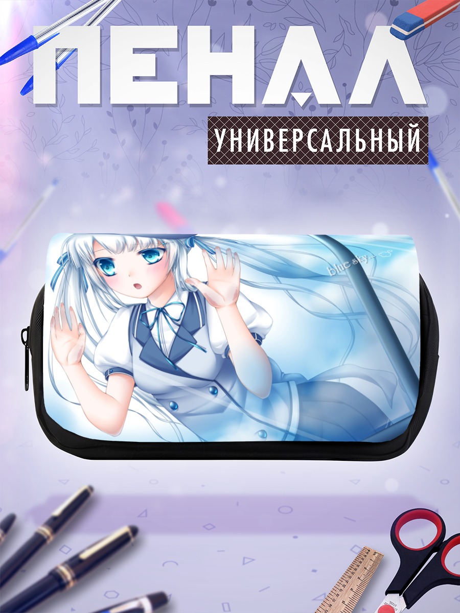 Пенал-косметичка Беловолосая школьница в берете