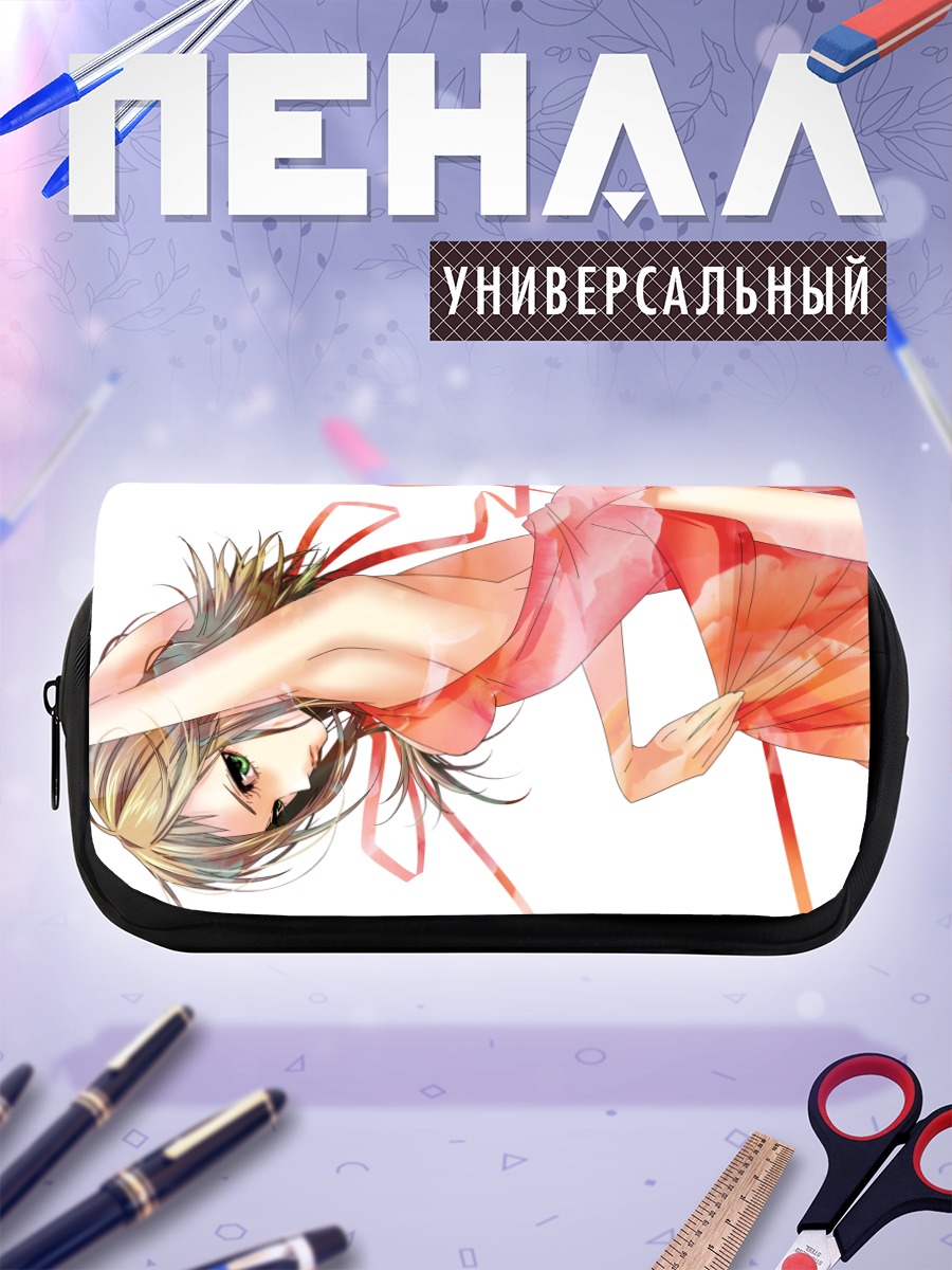 Пенал-косметичка Гуми в красном