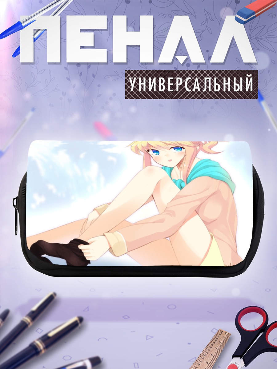 Пенал-косметичка Эзия Маривенинне в небе