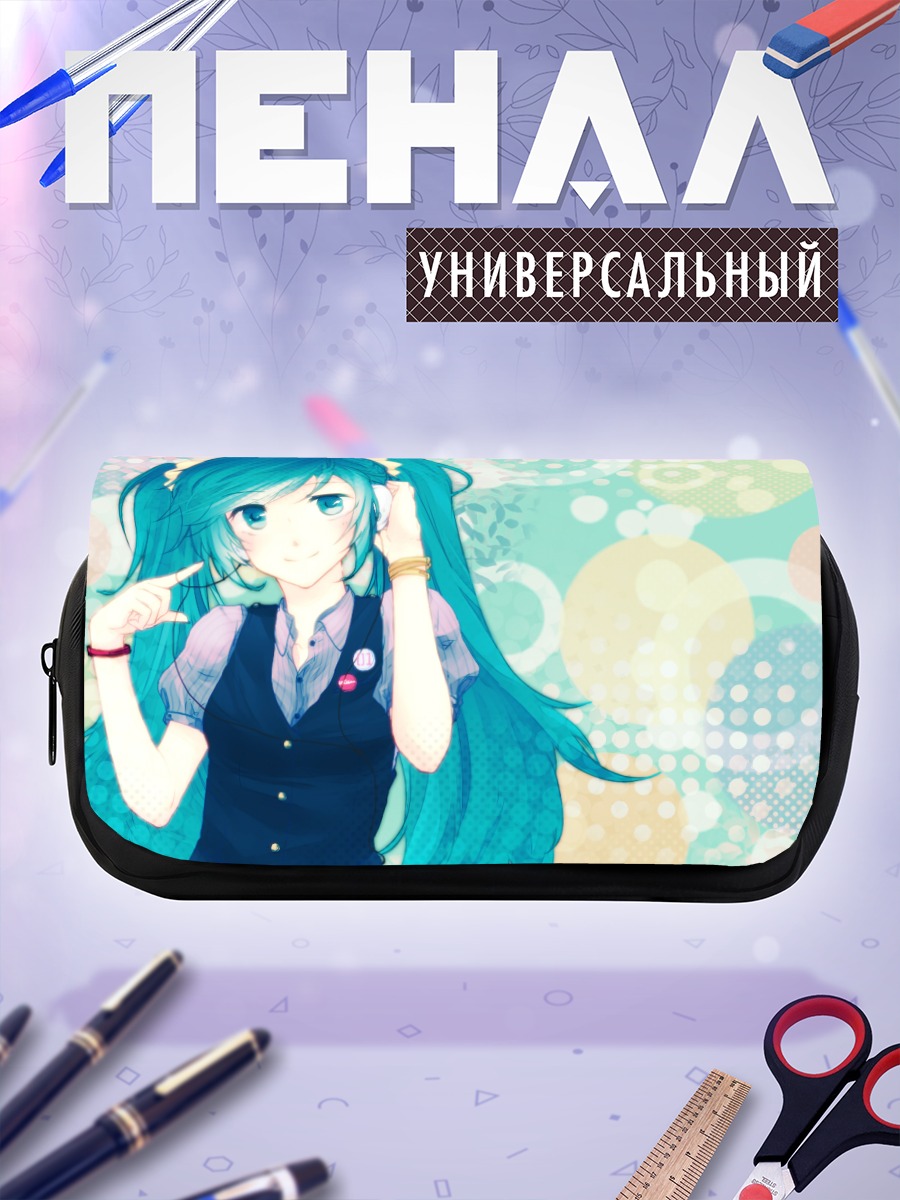 Пенал-косметичка Мику Хацунэ в голубом