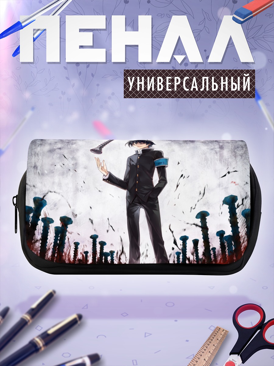 Пенал-косметичка Мисоги Кумагава с гвоздями