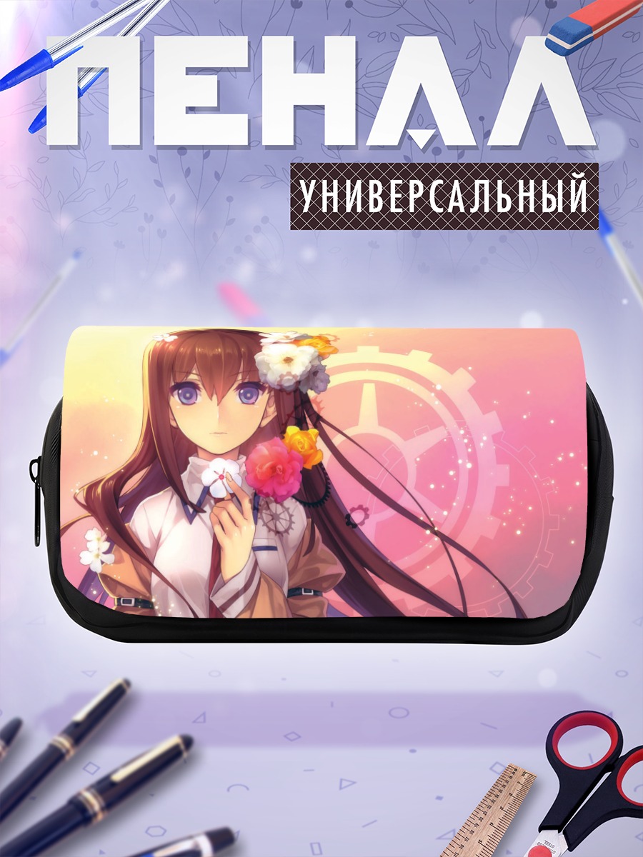 Пенал-косметичка Курису Макисэ с цветами