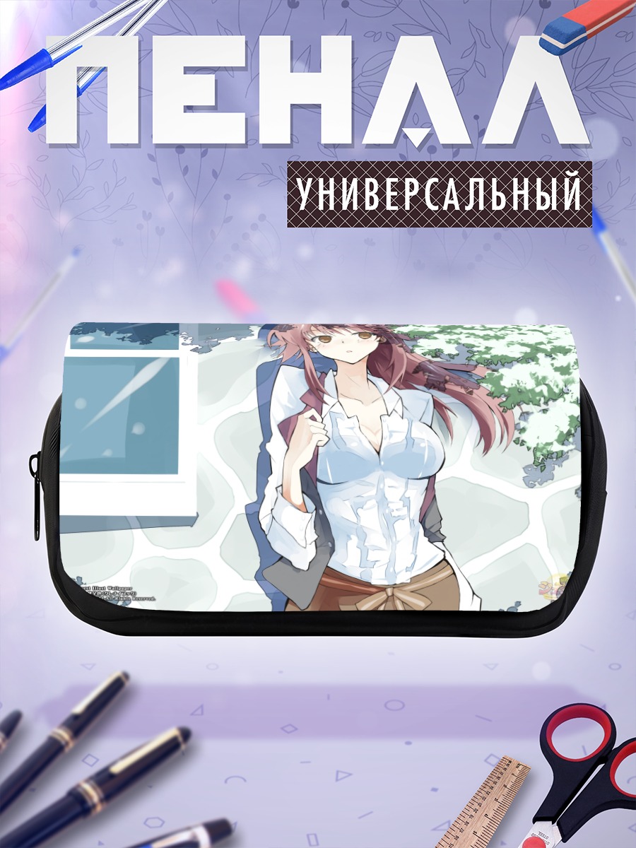 Пенал-косметичка Саёко Исузу в окне