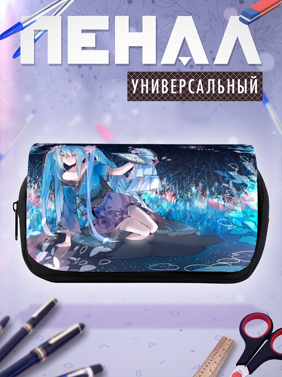 Пенал-косметичка Мику Хацунэ в цветах