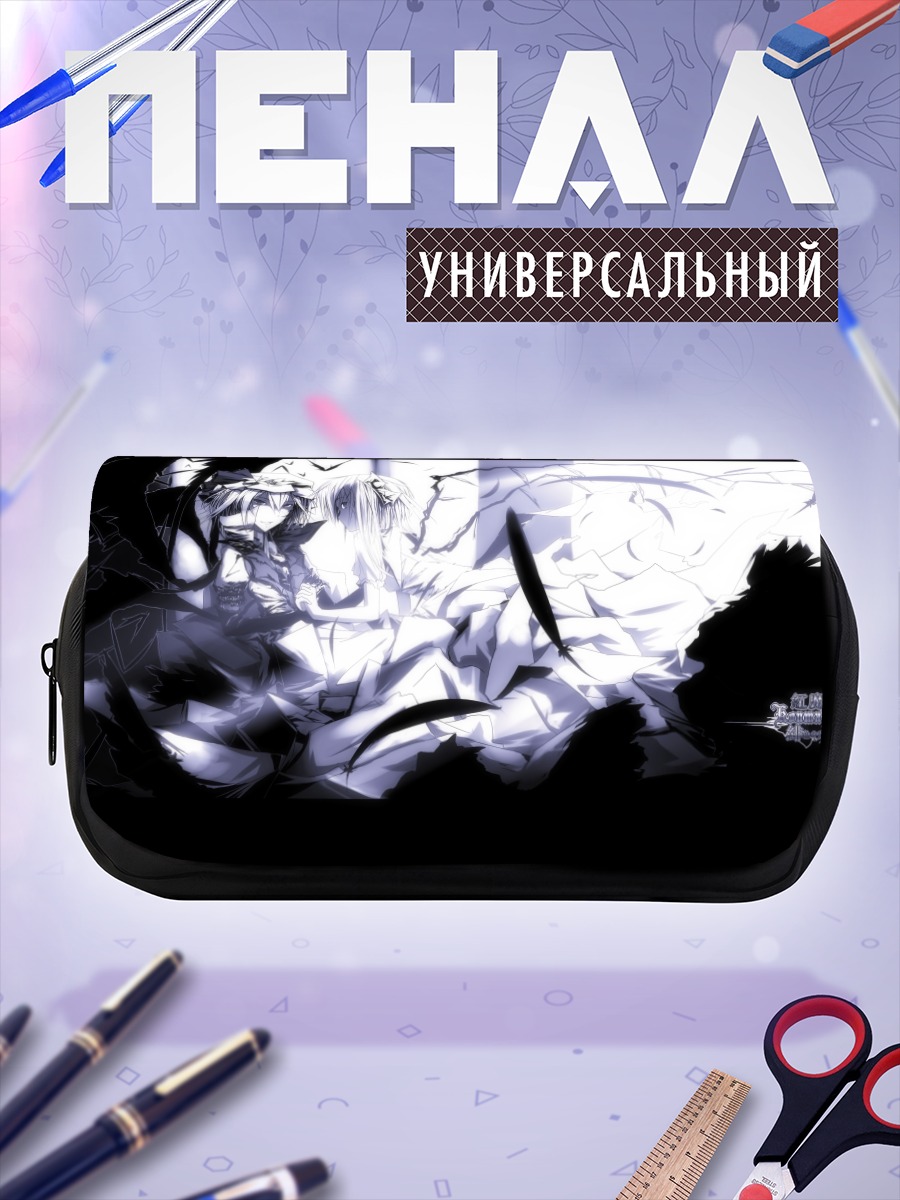 Пенал-косметичка Фландр Скарлет в тени