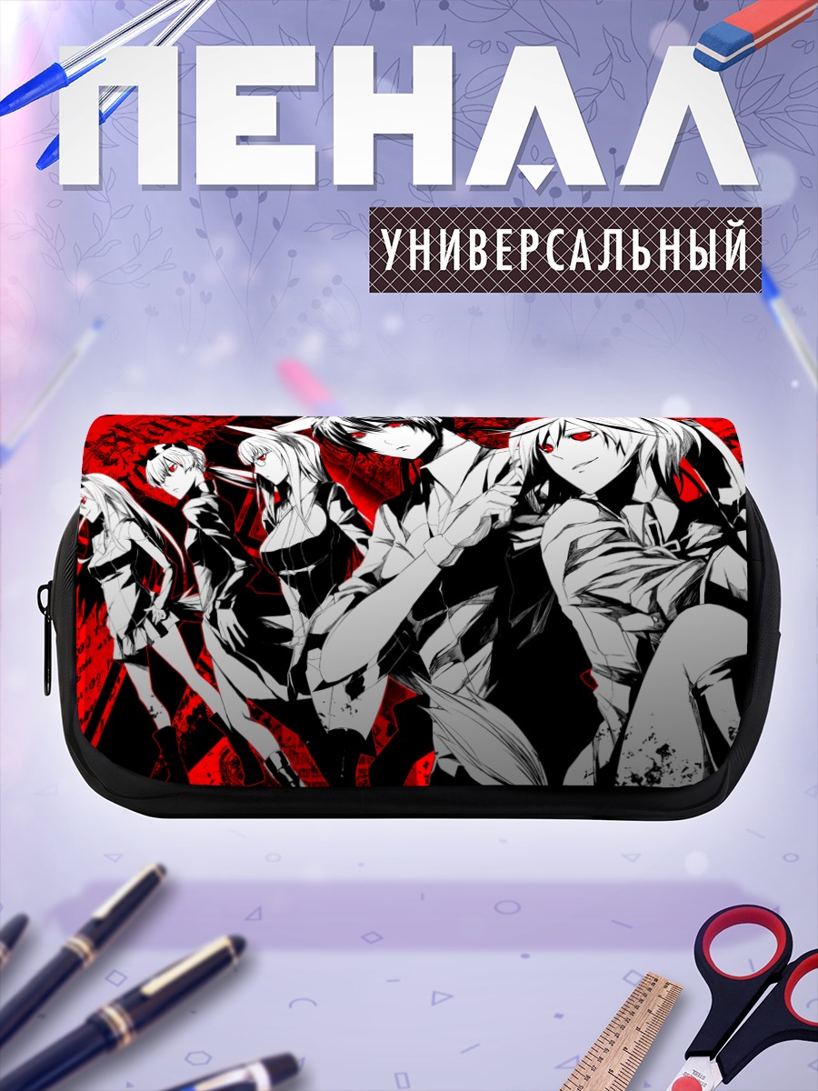 Пенал-косметичка Ведьмы Strike Witches