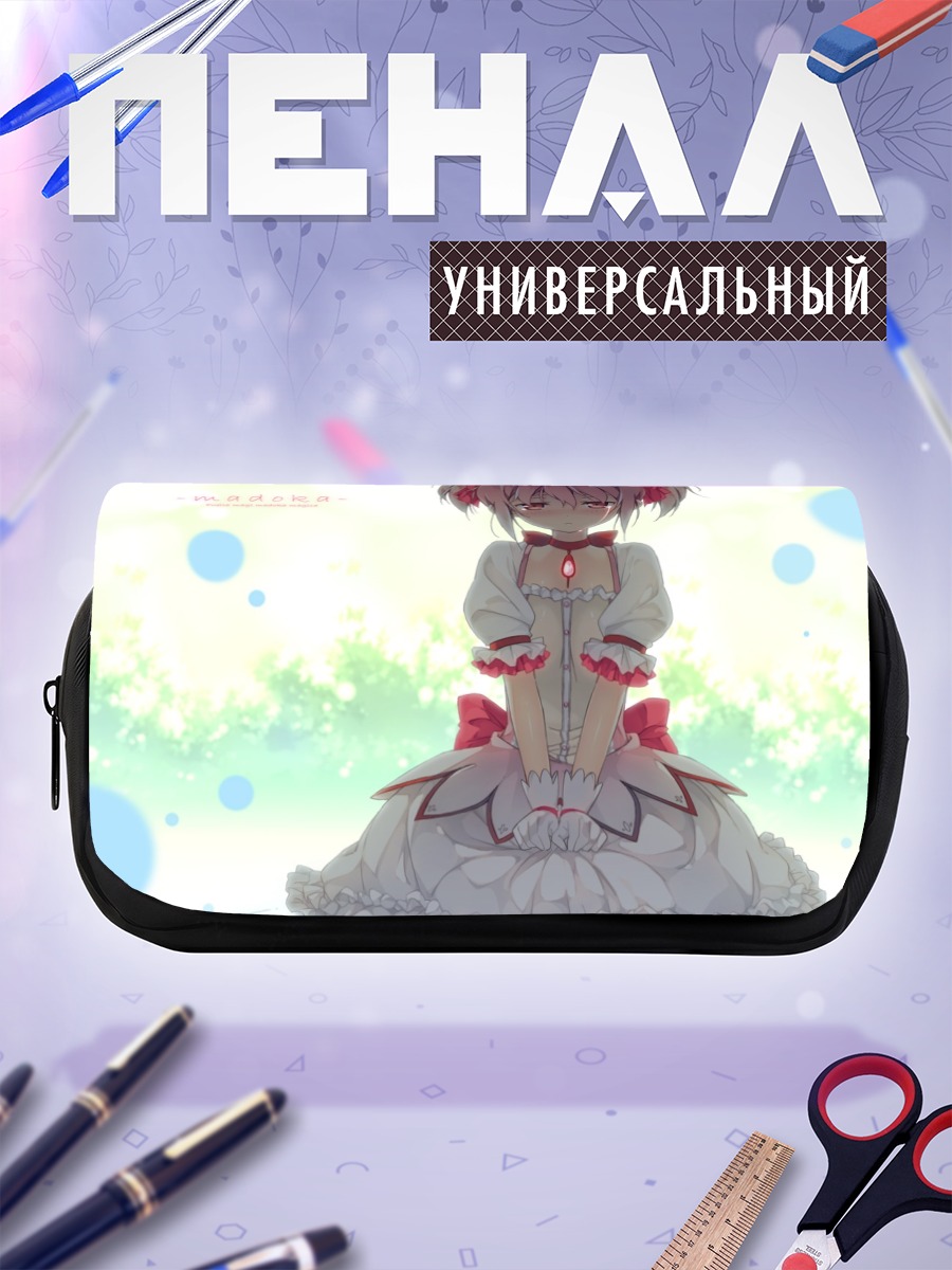 Пенал-косметичка Мадока Канамэ в платье