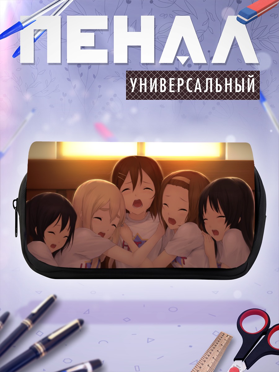 Пенал-косметичка Девушки K-On!