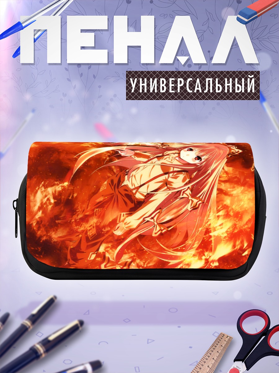Пенал-косметичка Моко Фудзивара в огне