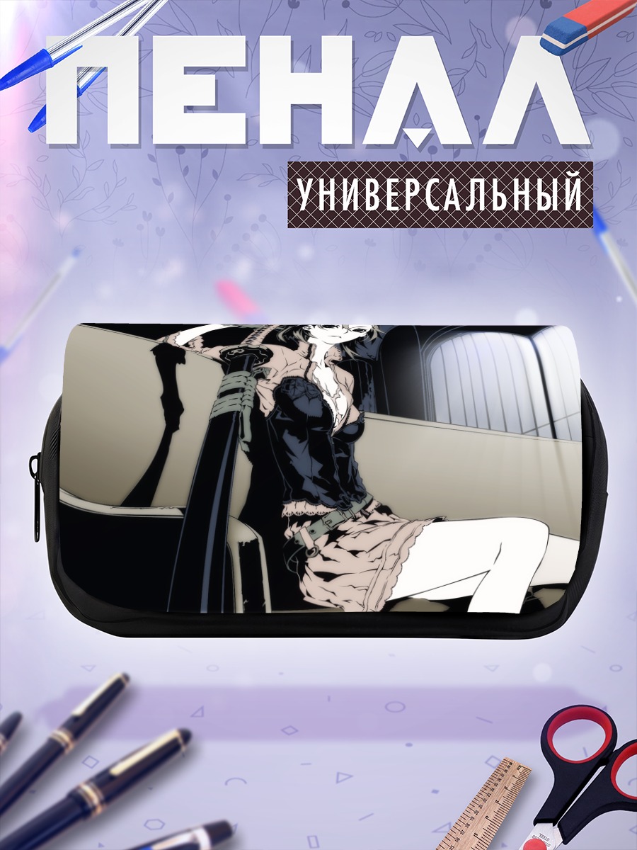 Пенал-косметичка Наото Фуюминэ с мечом