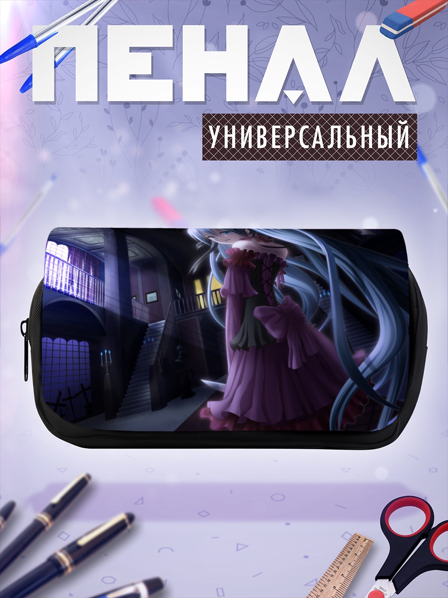 Пенал-косметичка Мику Хацунэ в платье