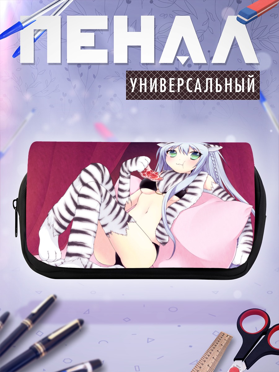 Пенал-косметичка Девушка-тигр с едой