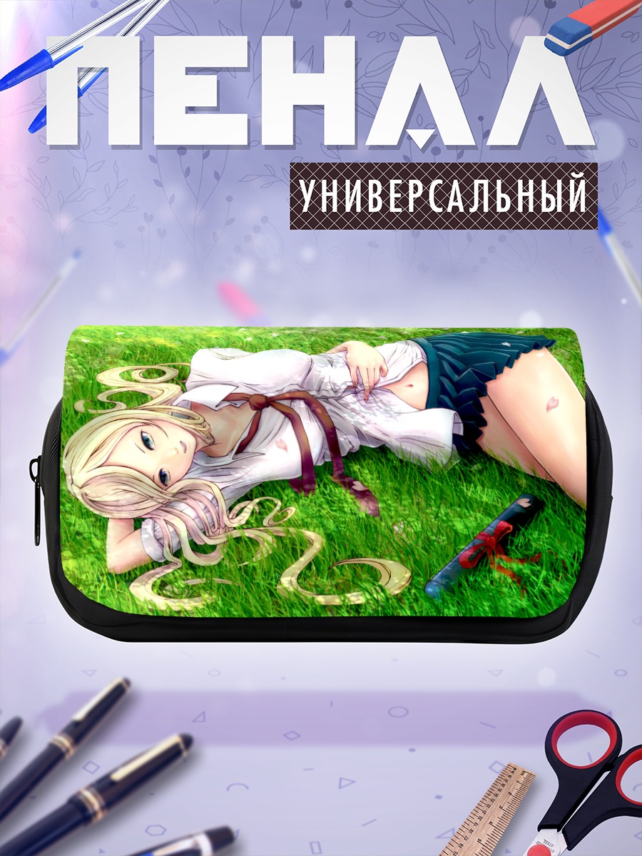 Пенал-косметичка Блондинка в траве