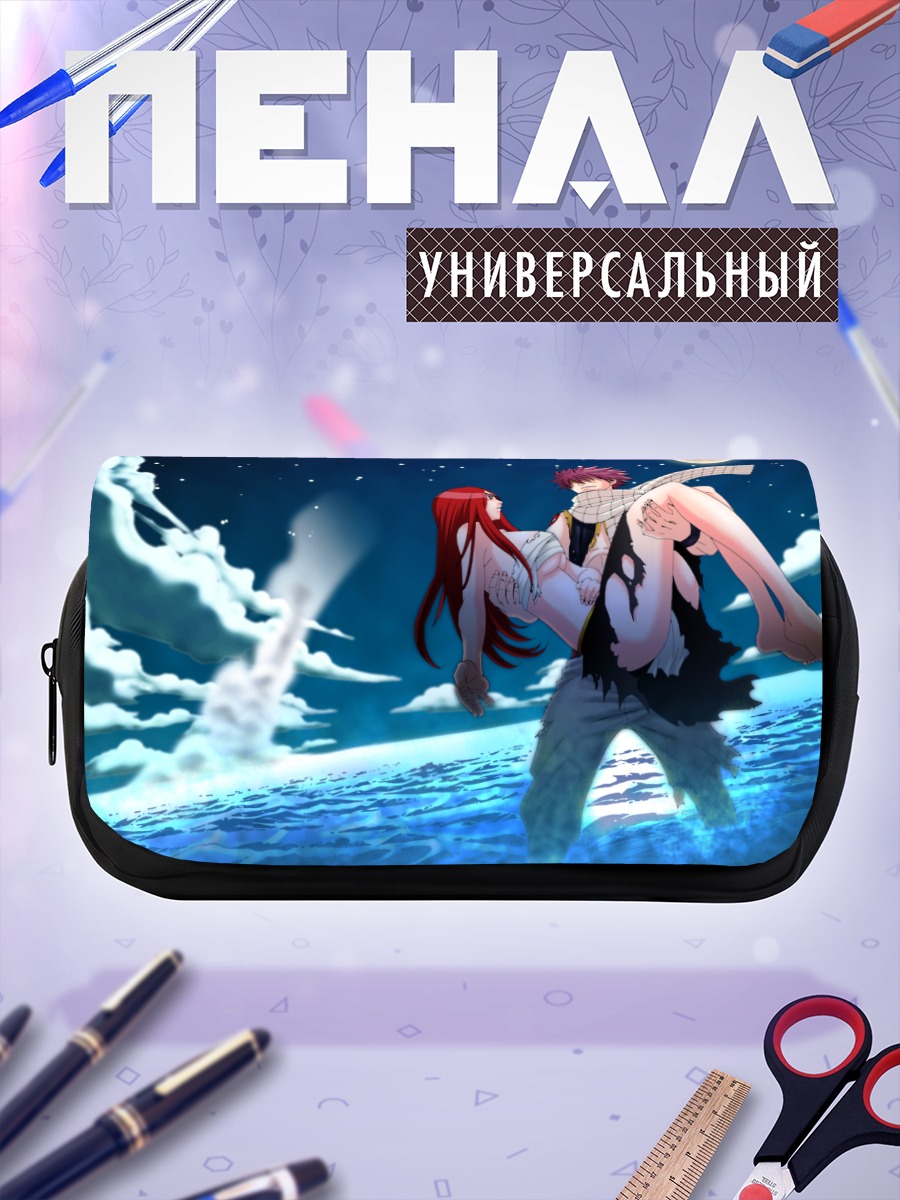 Пенал-косметичка Нацу и Эрза под луной