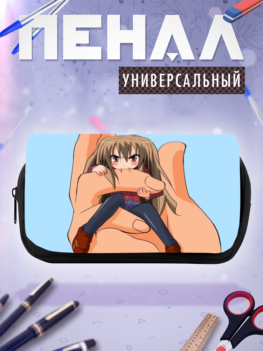 Пенал-косметичка Тайга Айсака в ладони