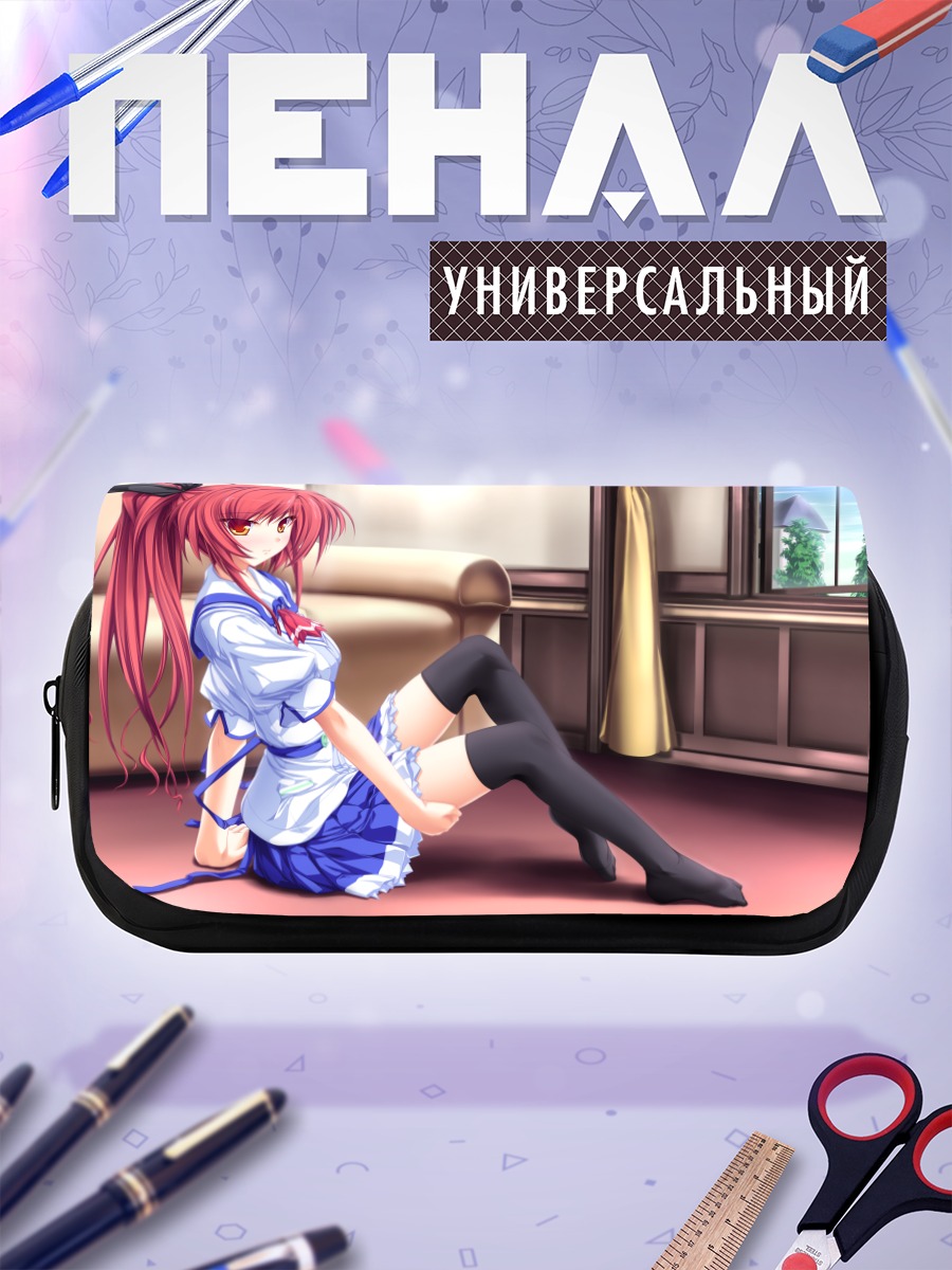 Пенал-косметичка Сира в комнате
