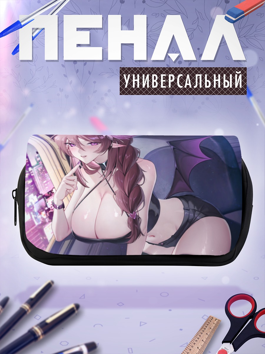 Пенал-косметичка Демон в городе