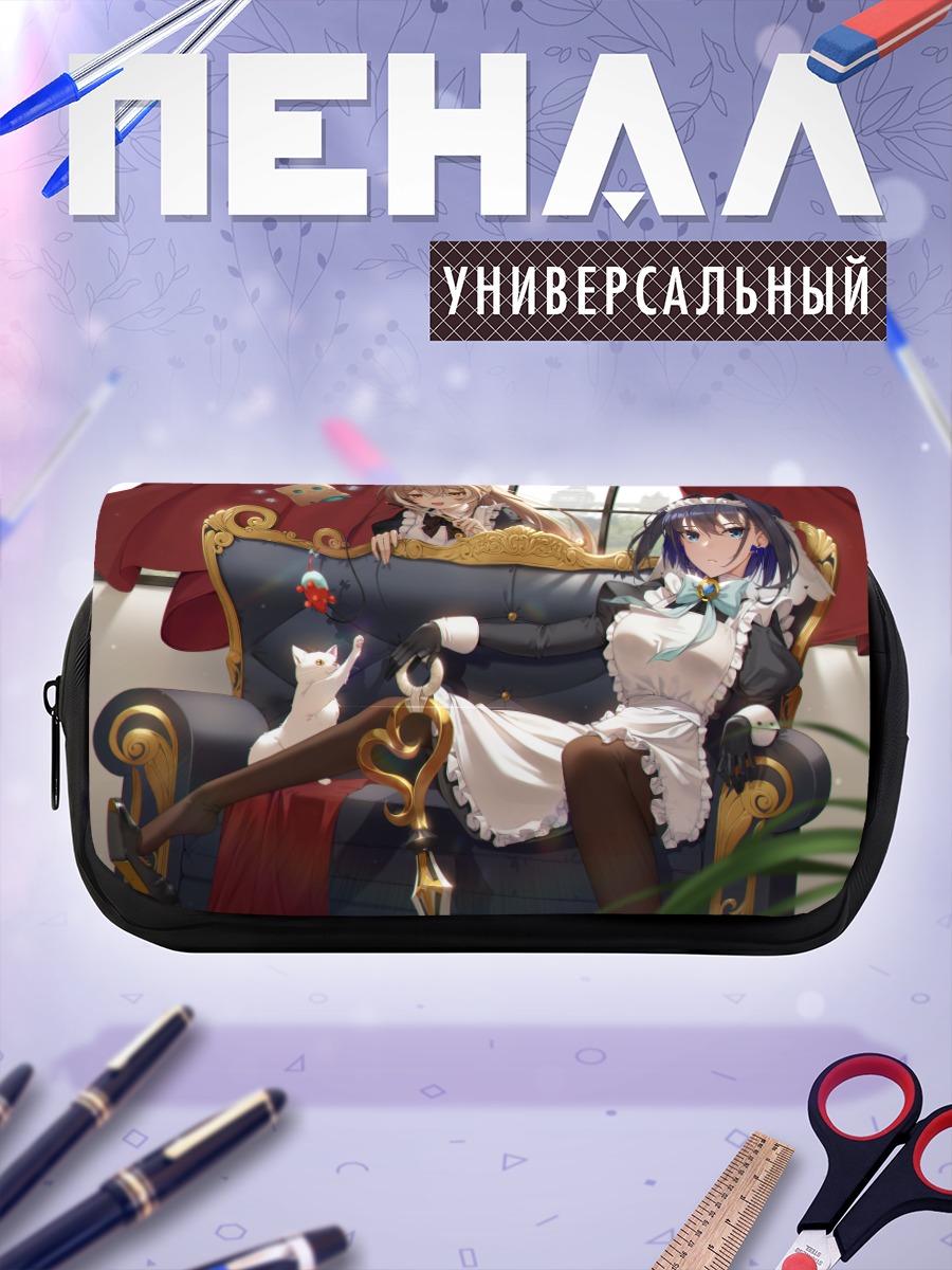 Пенал-косметичка Мумеи и Крони