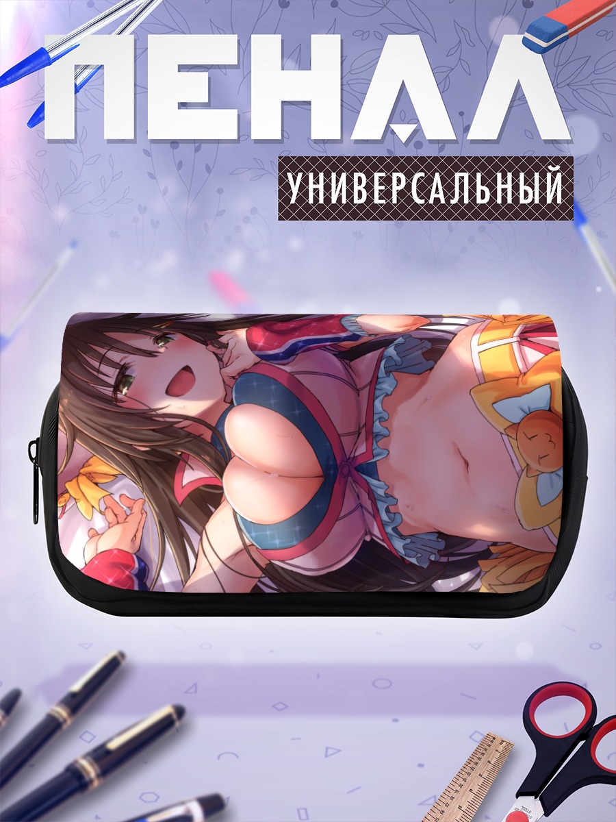 Пенал-косметичка Юки Химекава в костюме