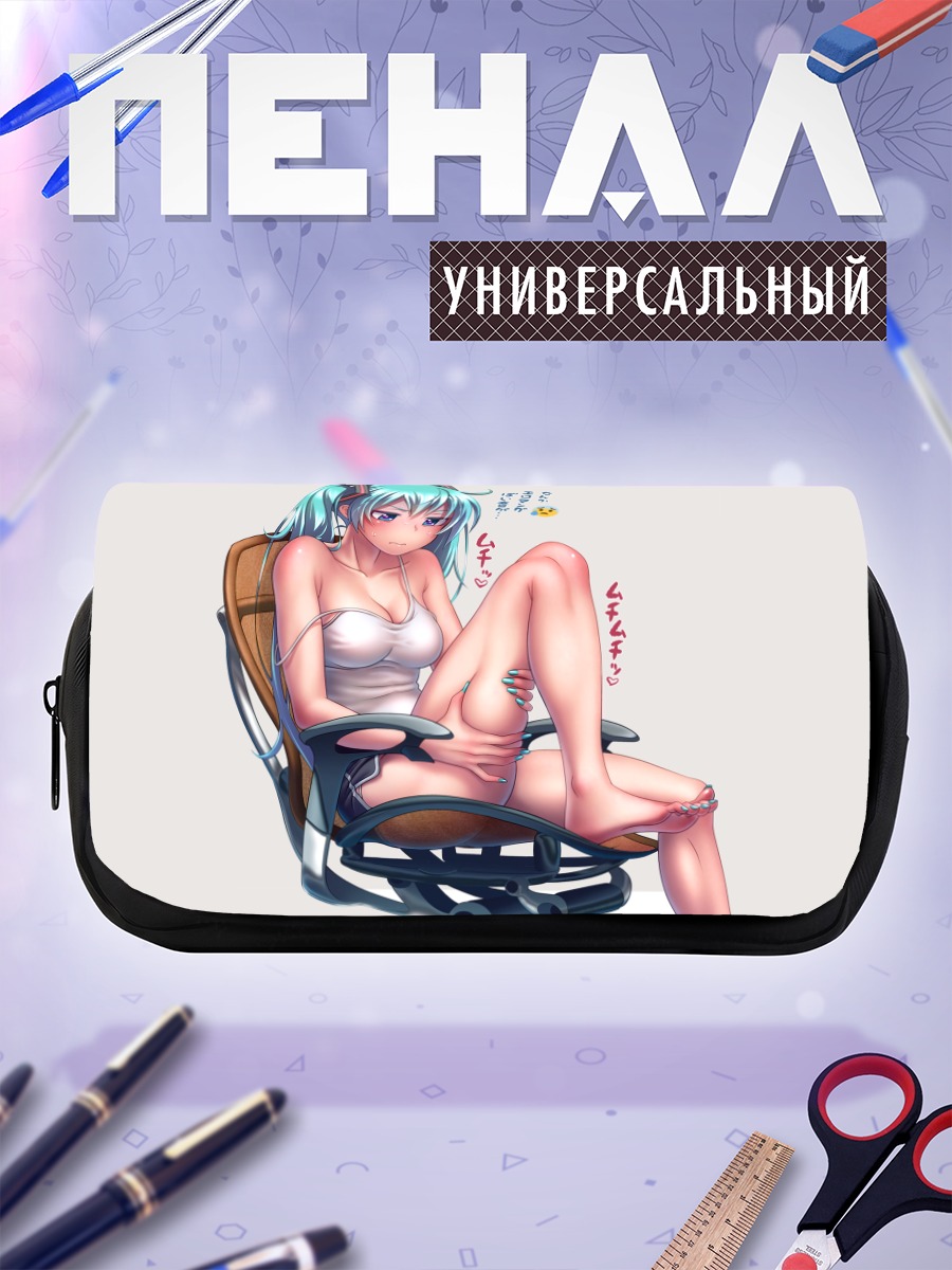 Пенал-косметичка Мику Хацунэ в кресле