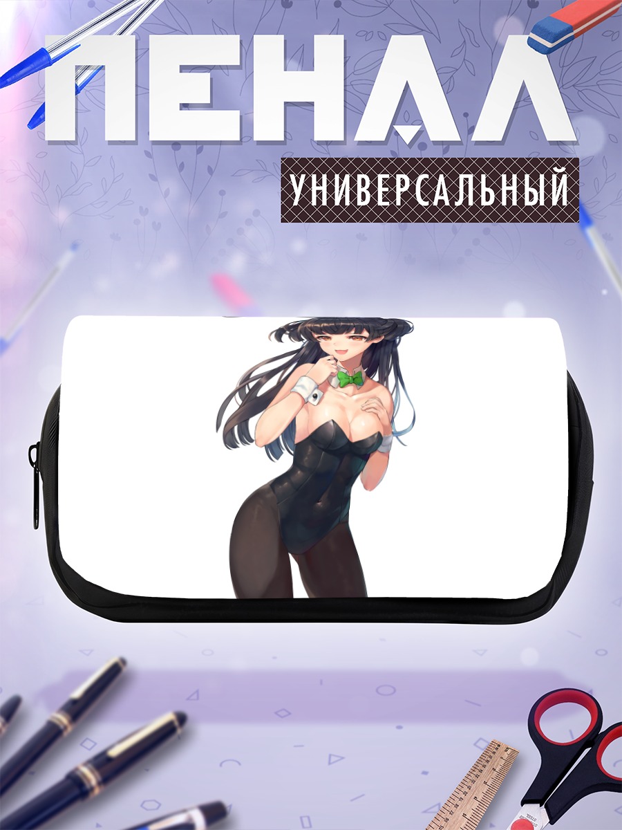 Пенал-косметичка Фуюко Маюдзуми в боди
