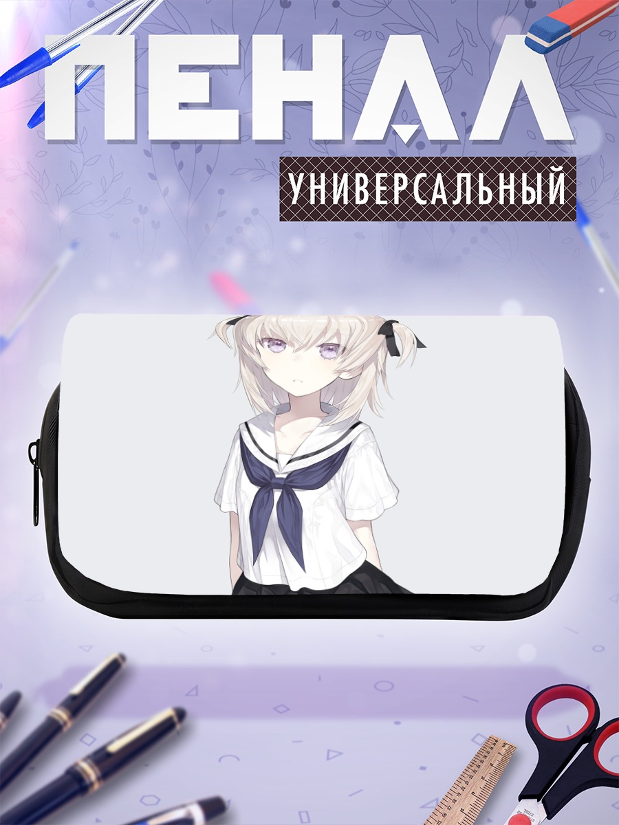 Пенал-косметичка Девочка в форме