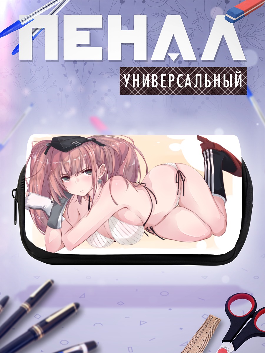 Пенал-косметичка Атланта в белье