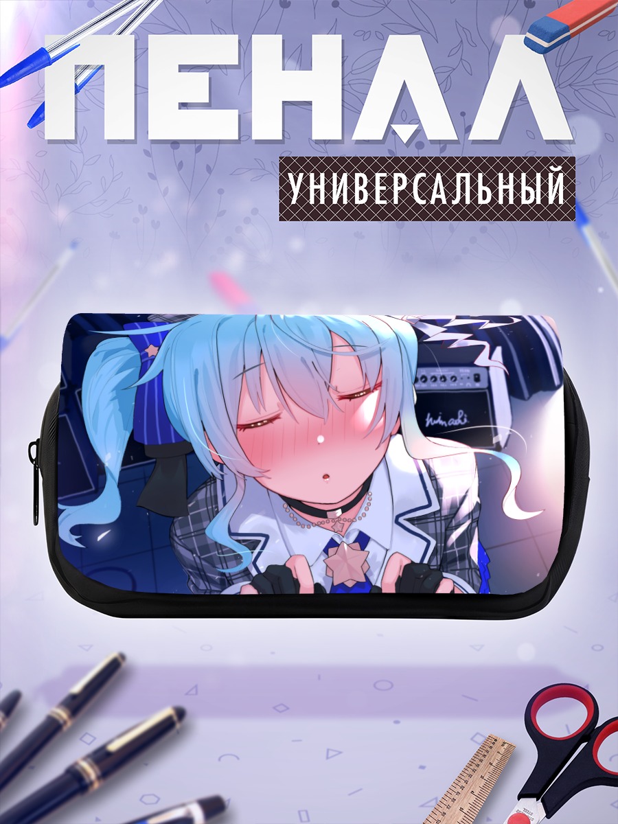 Пенал-косметичка Хошимати Суйсей спит