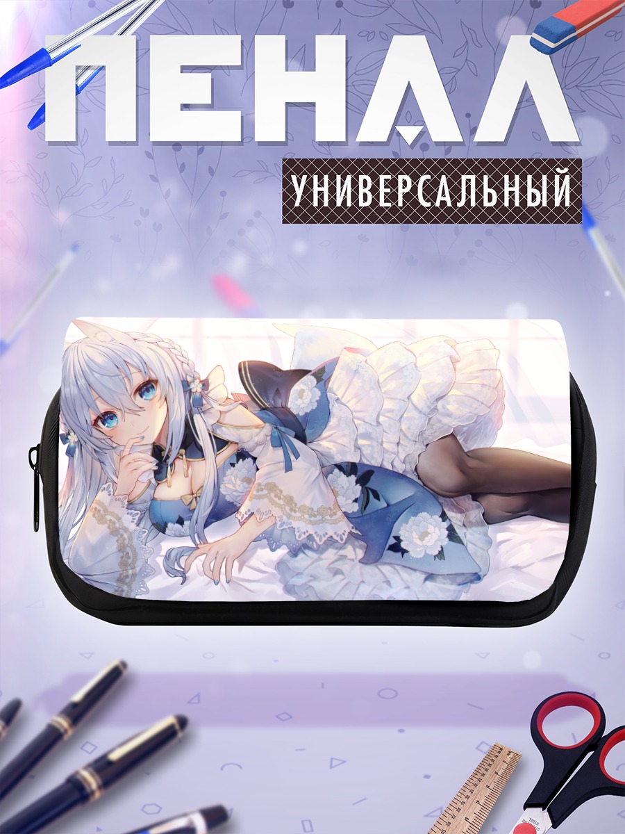 Пенал-косметичка Лисица в платье
