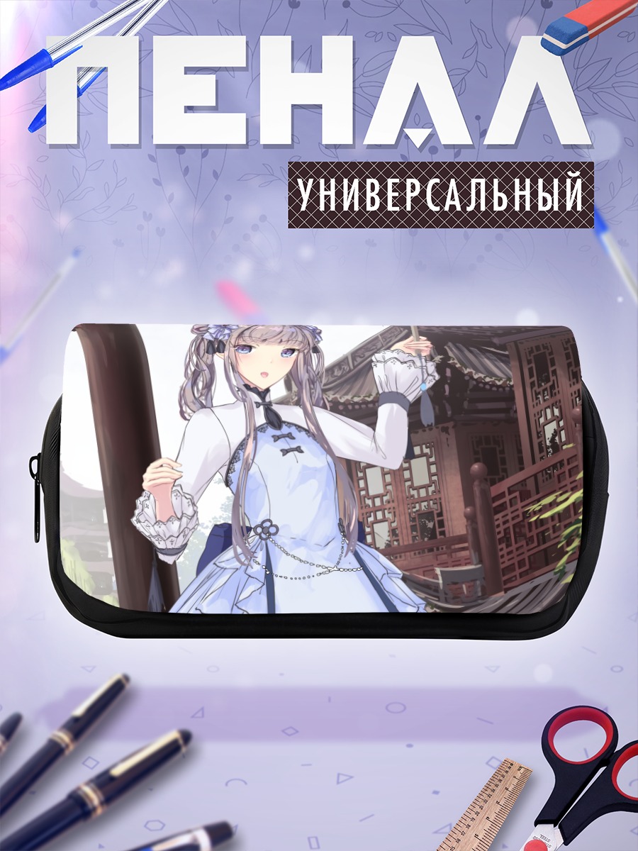 Пенал-косметичка Девушка в лолите