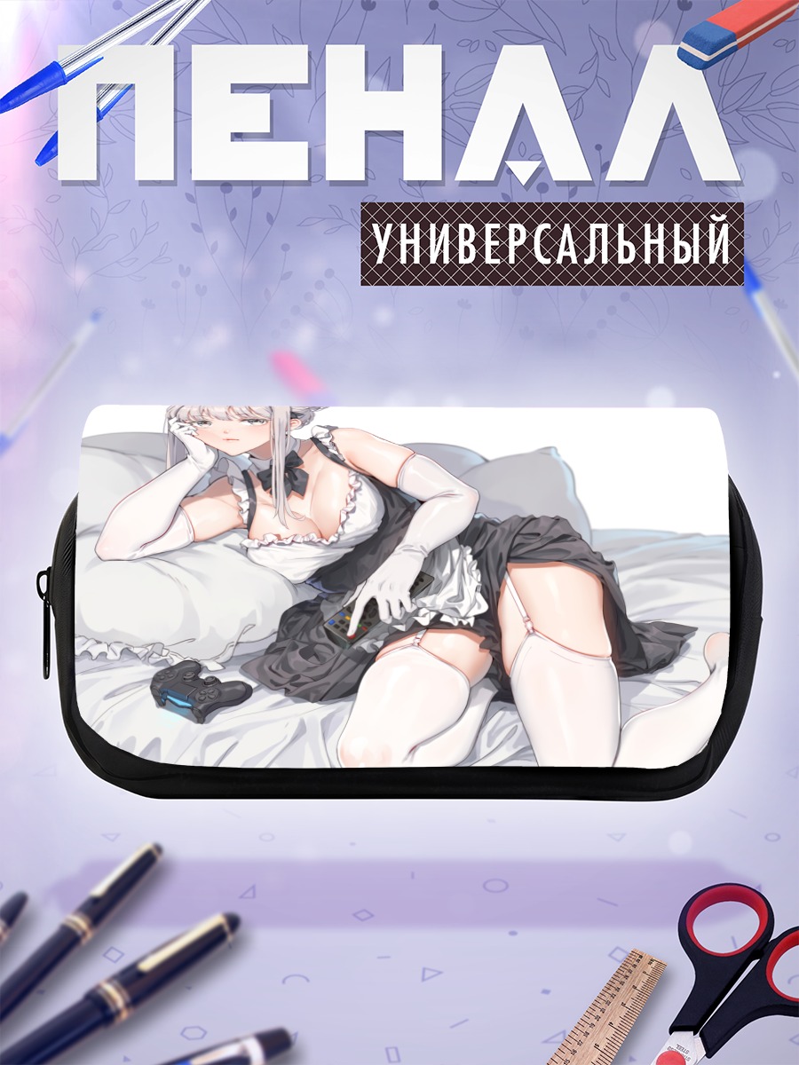 Пенал-косметичка Девушка с консолью