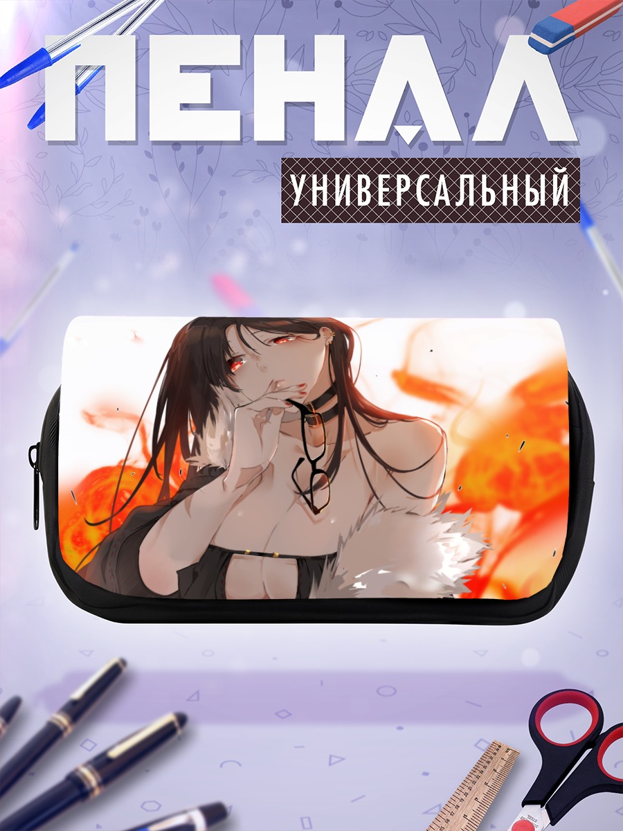 Пенал-косметичка Консорт Ю в пламени