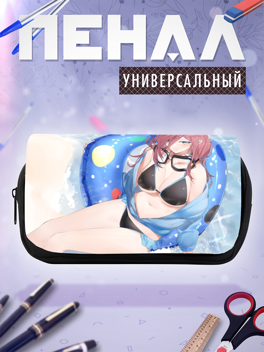 Пенал-косметичка Мику Накано на пляже