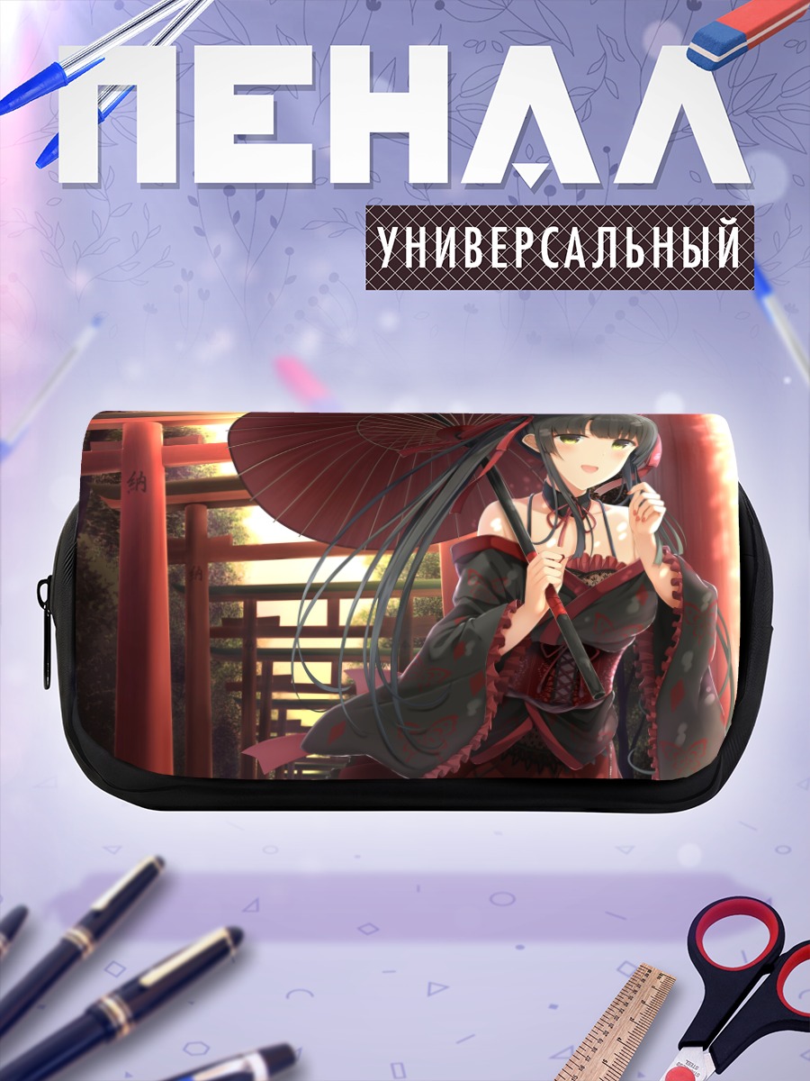 Пенал-косметичка Девушка в кимоно