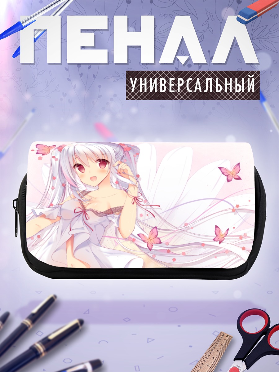 Пенал-косметичка Беловолосая девушка с бабочками