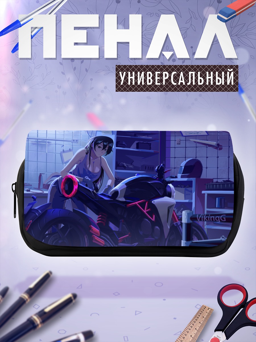 Пенал-косметичка Девушка с мотоциклом