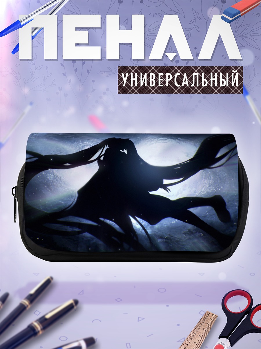 Пенал-косметичка Мику Хацунэ в сиянии