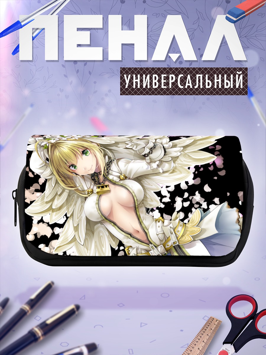 Пенал-косметичка Неро Клавдий невеста