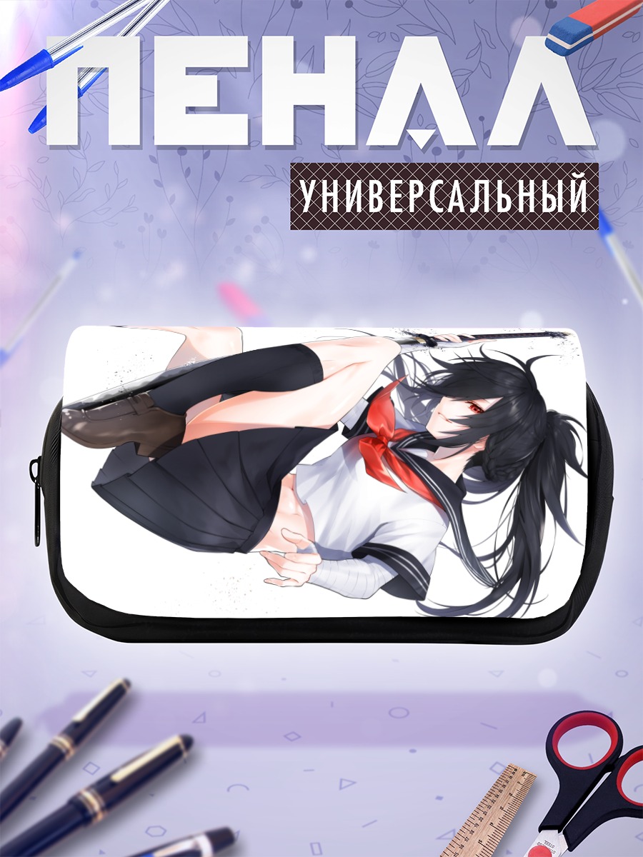 Пенал-косметичка Девушка с катаной