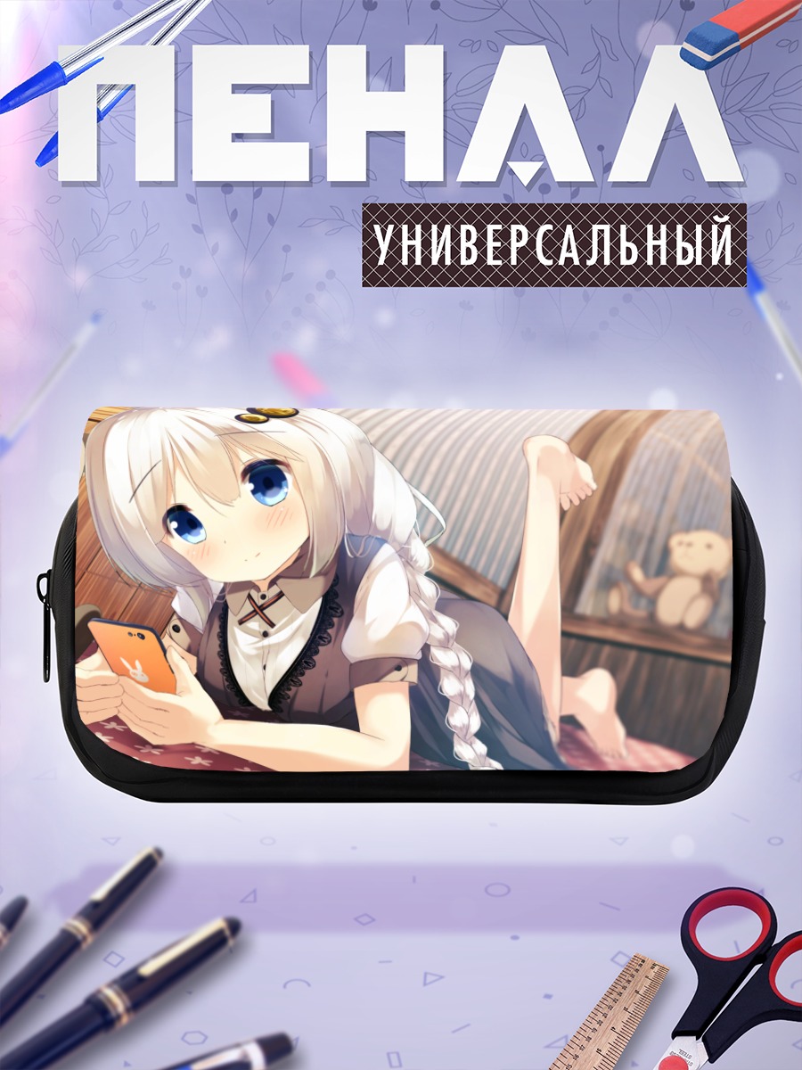 Пенал-косметичка Кизуна Акари с телефоном