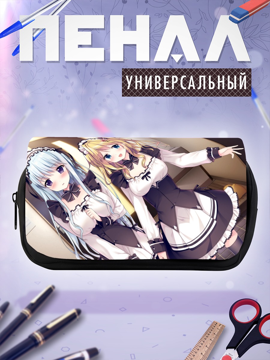 Пенал-косметичка Сакура Ноно и Шираюки