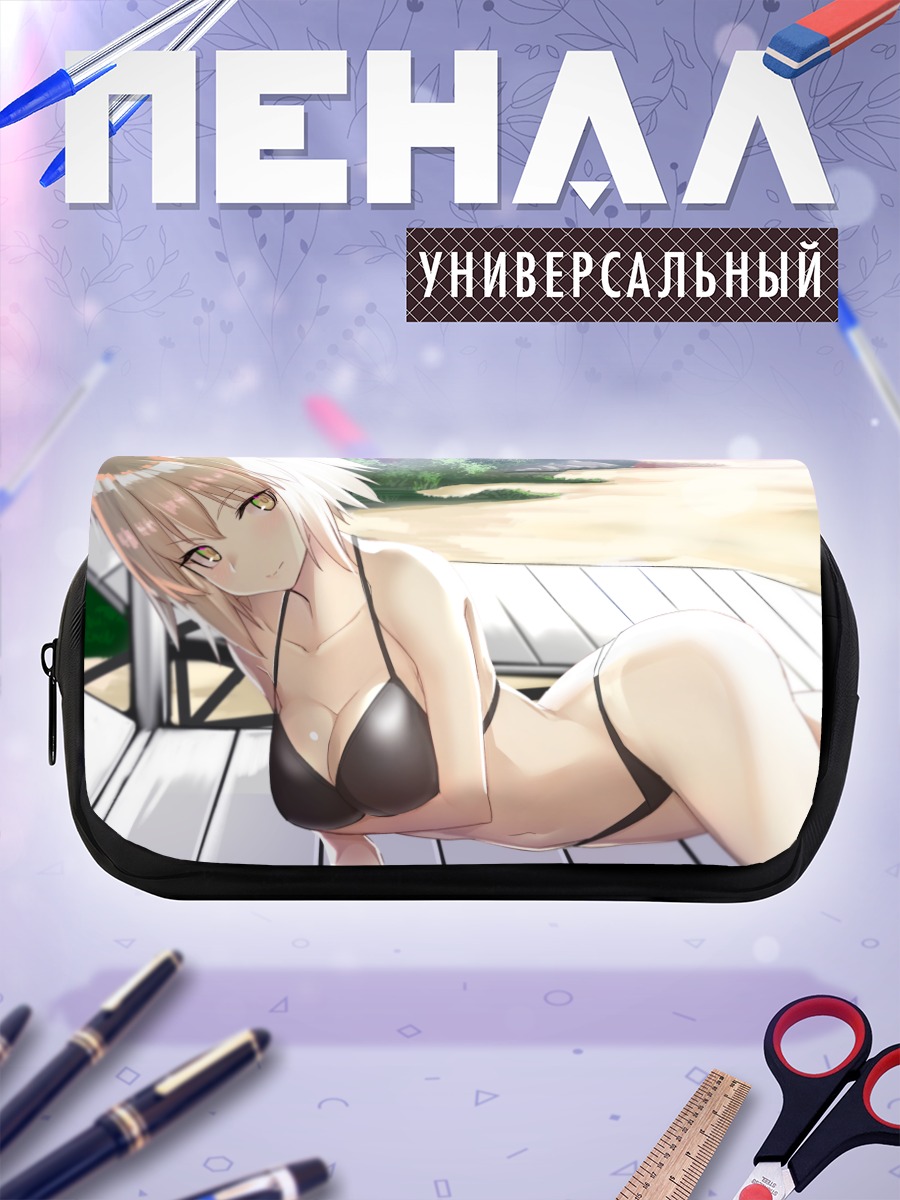 Пенал-косметичка Жанна д'Арк на пляже