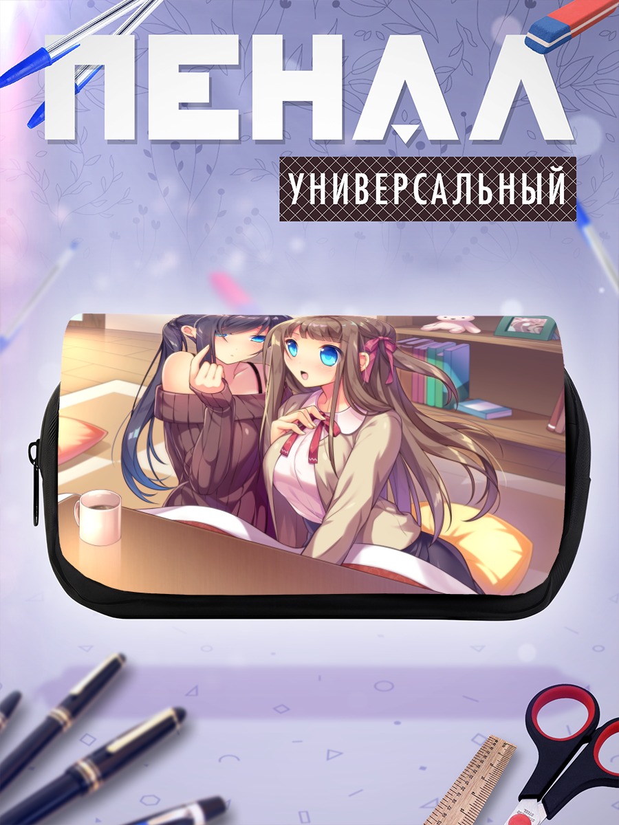 Пенал-косметичка Уют за котацу