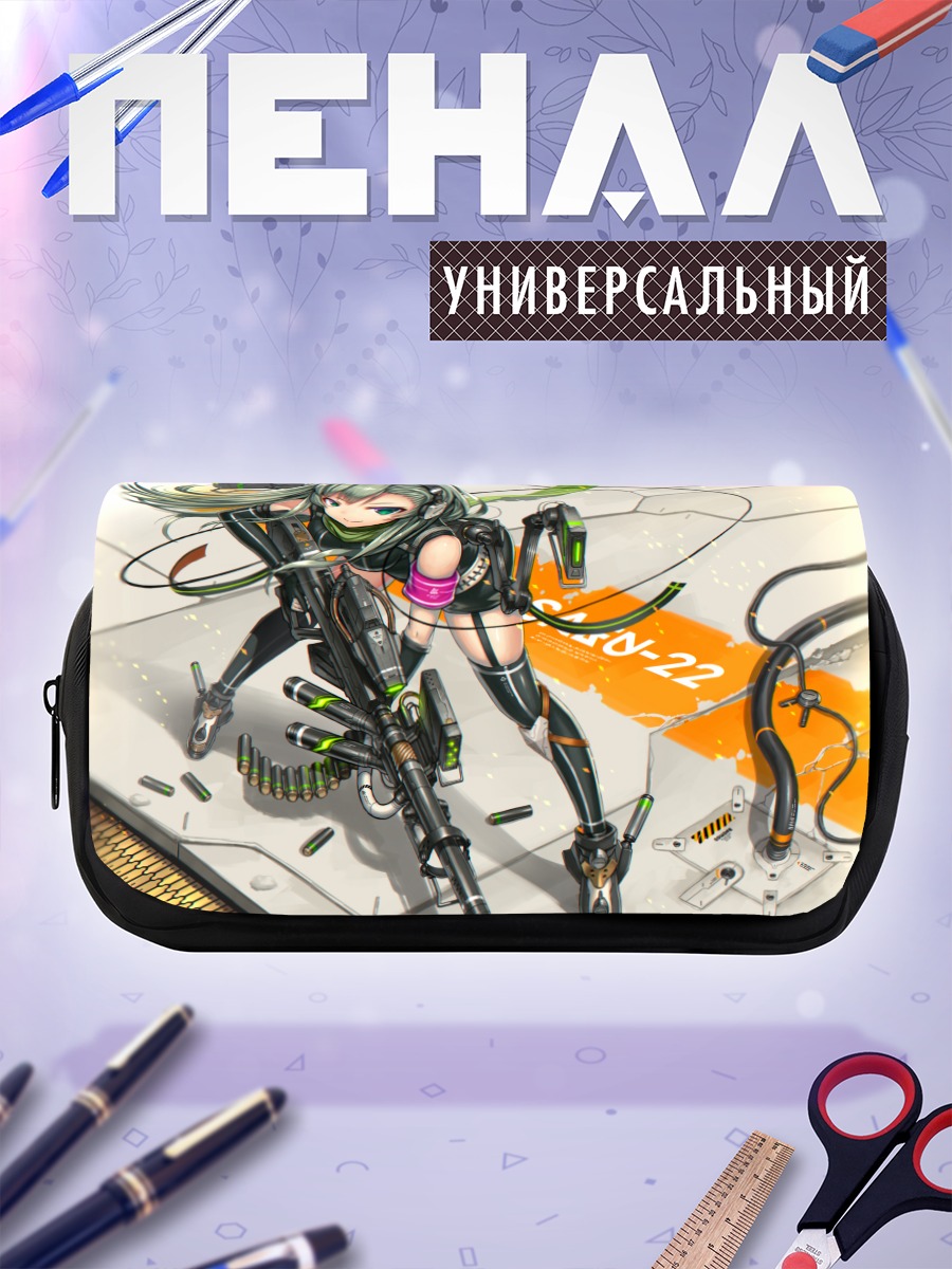 Пенал-косметичка Мику Хацунэ с оружием