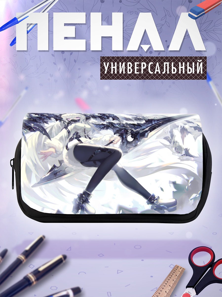 Пенал-косметичка Беловолосая воительница