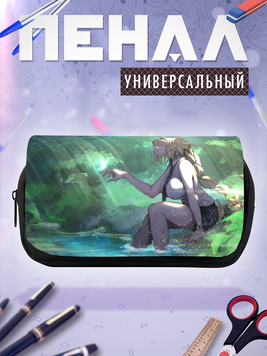 Пенал-косметичка Жанна д'Арк в лесу