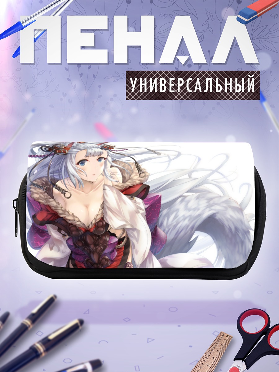 Пенал-косметичка Сосьет в наряде