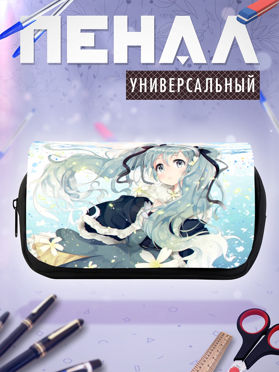 Пенал-косметичка Мику Хацунэ в цветах