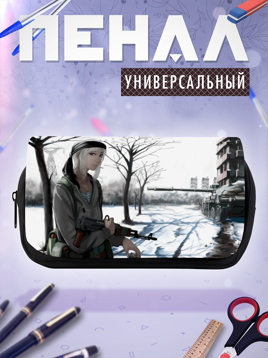 Пенал-косметичка Солдат в снегах