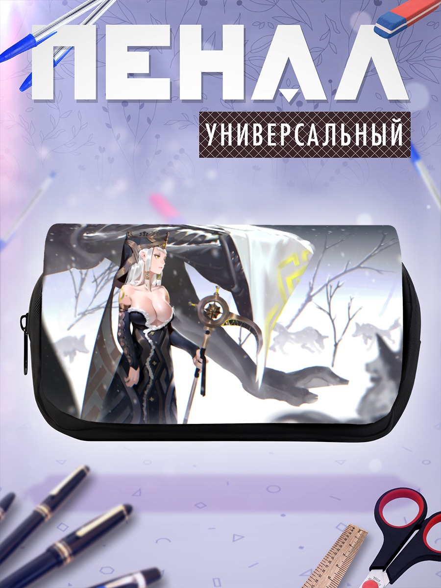 Пенал-косметичка Беловолосая воительница в снегах